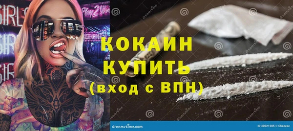 mix Богданович