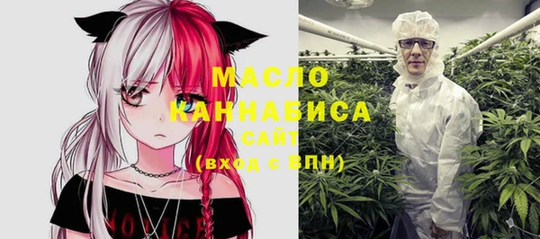 mix Богданович